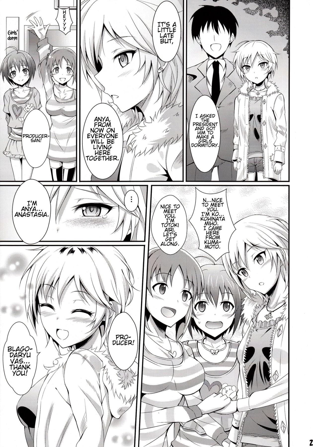 Hentai Manga Comic-Ice Smile-Read-20